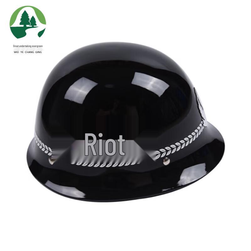 Weiye Changqing Riot Control PC Helmet