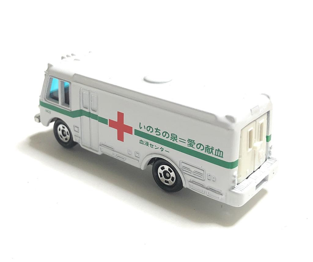 Tomica Museum Public Vehicle Museum Blood Donation M-07 [Isuzu Vehicle]