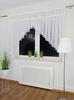 Curtain with openwork panel, white, 200cm