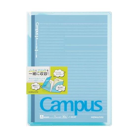 KOKUYO Notebook Cover Campus B5 with Print Storage Pocket Blue No-623A-B