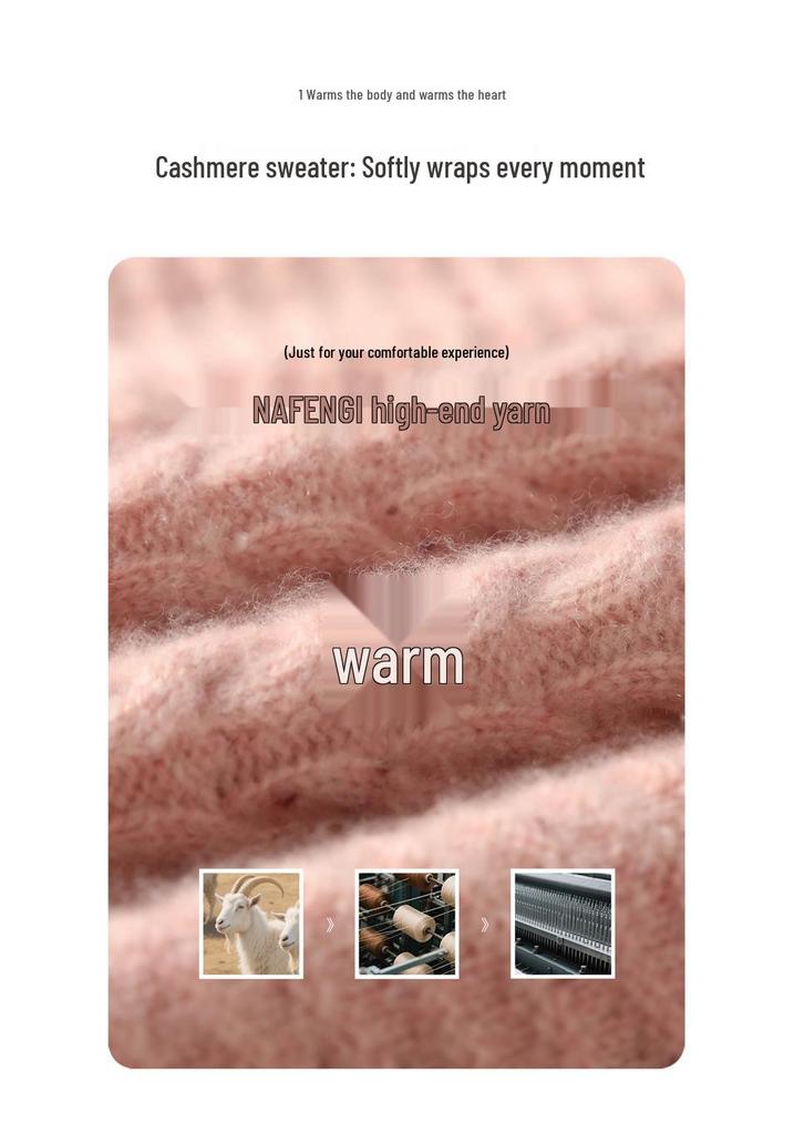 Women's Retro Jacquard Seven-Needle Cashmere Sweater - Thickened Double-Strand, Half-High Neck, Ideal Inner Layer for Autumn and Winter.