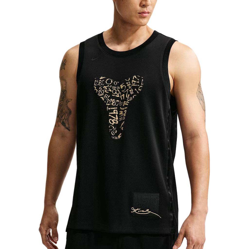 Nike Kobe Solid Color Letter Sleeveless Pullover Basketball Jersey Men jersey IF4978-010