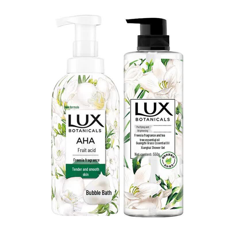 Набор гелей для душа с эфирным маслом фрезии Lux