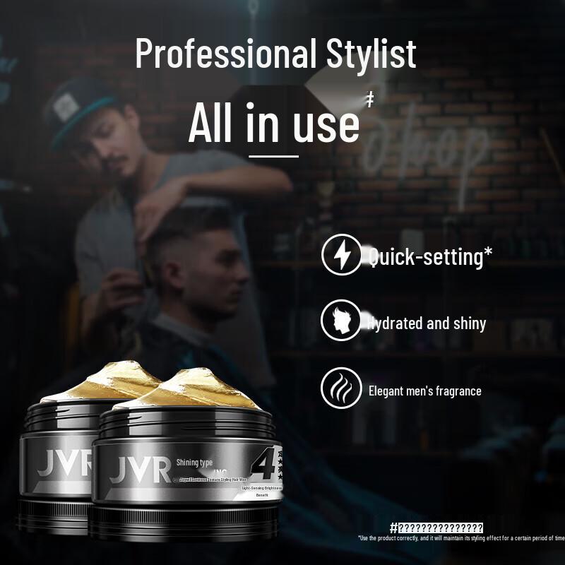 JVR Hair Styling Set: Strong Hold Hairspray & Texture Wax