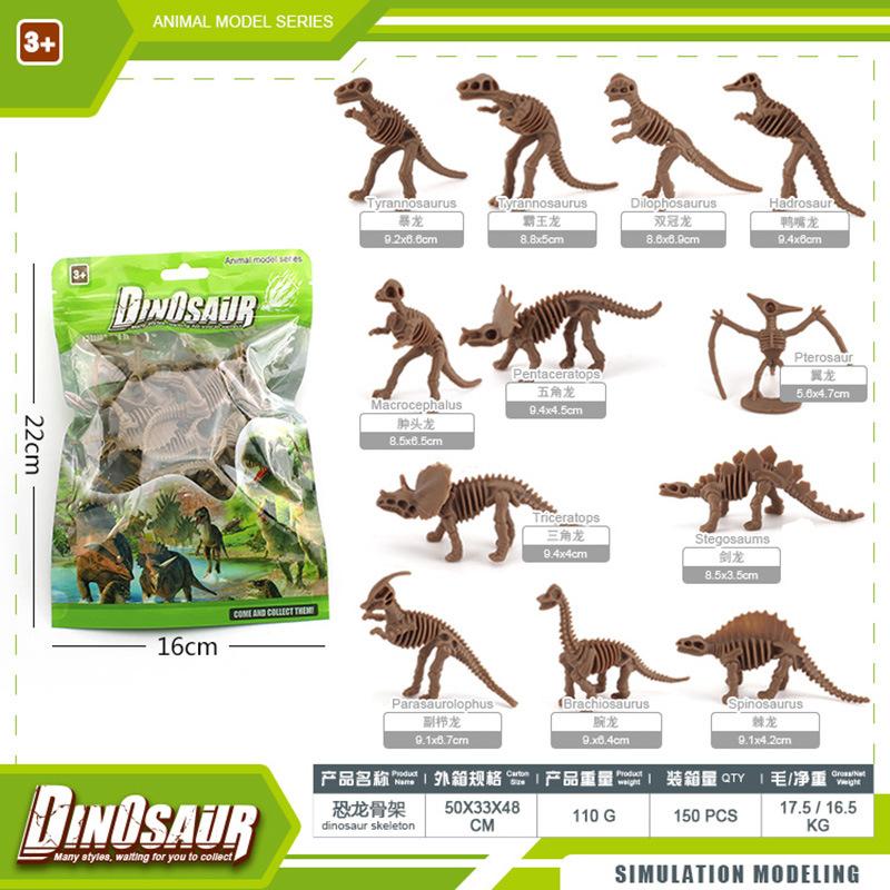 Simulation Archaeology Excavation Dinosaur Skull Mini Jurassic Dinosaur Fossil Skeleton Model Ornament