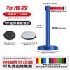 Retractable Crowd Control Barrier Belt