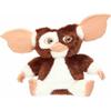 NECA Gremlins Gizmo Dancing Plush