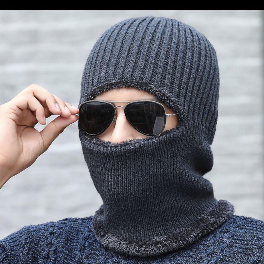 Men's Winter Knitted Masked Pullover Hat with Ear Protection - Windproof, Cold-Proof, and Thickened for Cycling