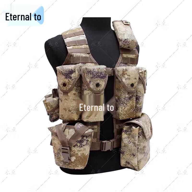 Tactical Vest & Gear 11-Piece Set