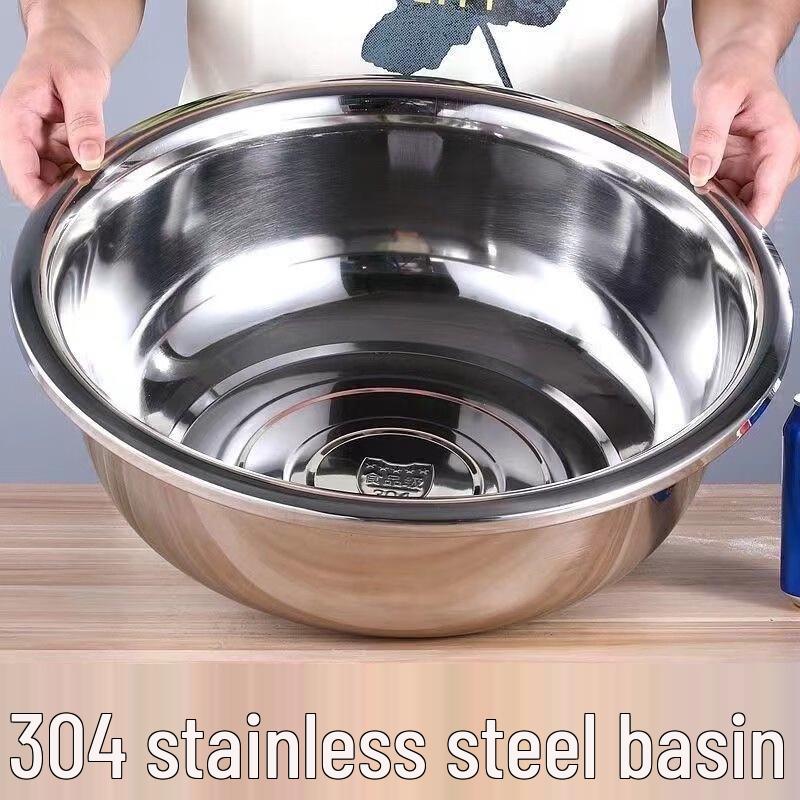 Sichun 316 Stainless Steel Food Grade Multi-Purpose Basin
