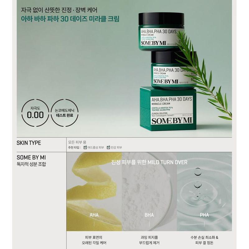 SOME BY MI AHA, BHA, PHA 30 Days Miracle Cream 60g