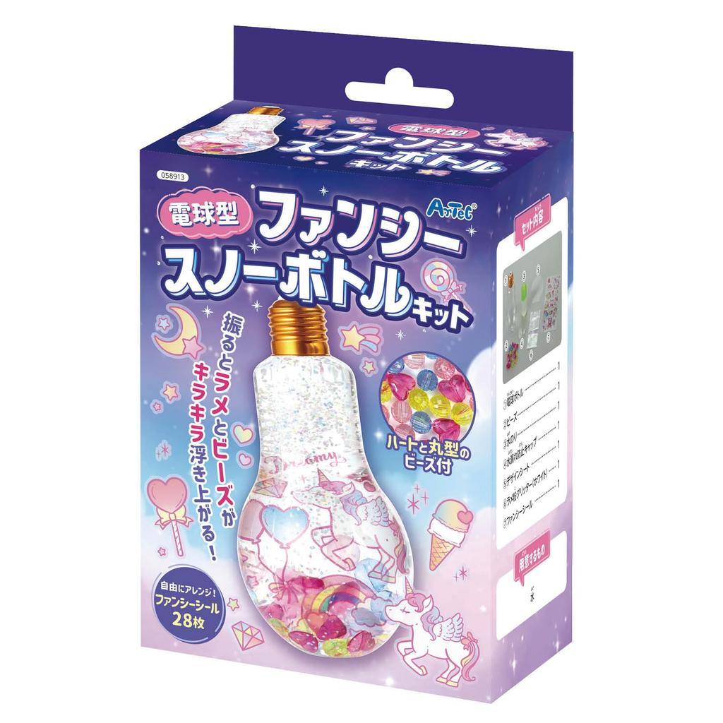 Artec Fancy Snow Bottle Kit Free Craft Summer Vacation Craft Kit for Elementary School Students Lightbulb-Shaped - Project, Homework, (58913)