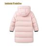 Balabala Kids' Long Hooded Down Jacket