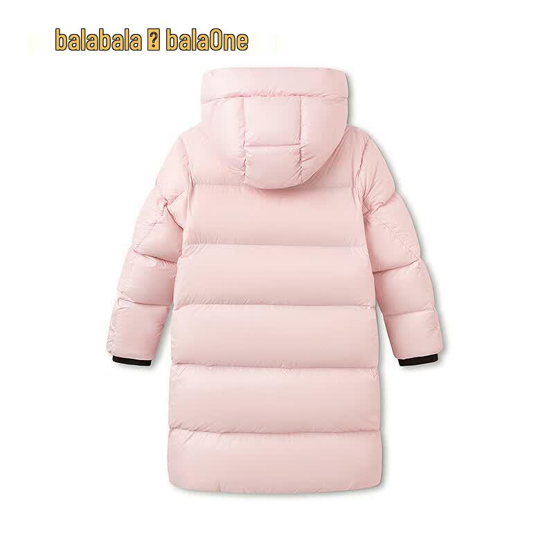 Balabala Kids' Long Hooded Down Jacket