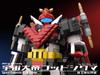 M Building Block Is Compatible With Lego, Cosmic Emperor, Combat Mecha Robot, And High-Difficulty Assembly Puzzles