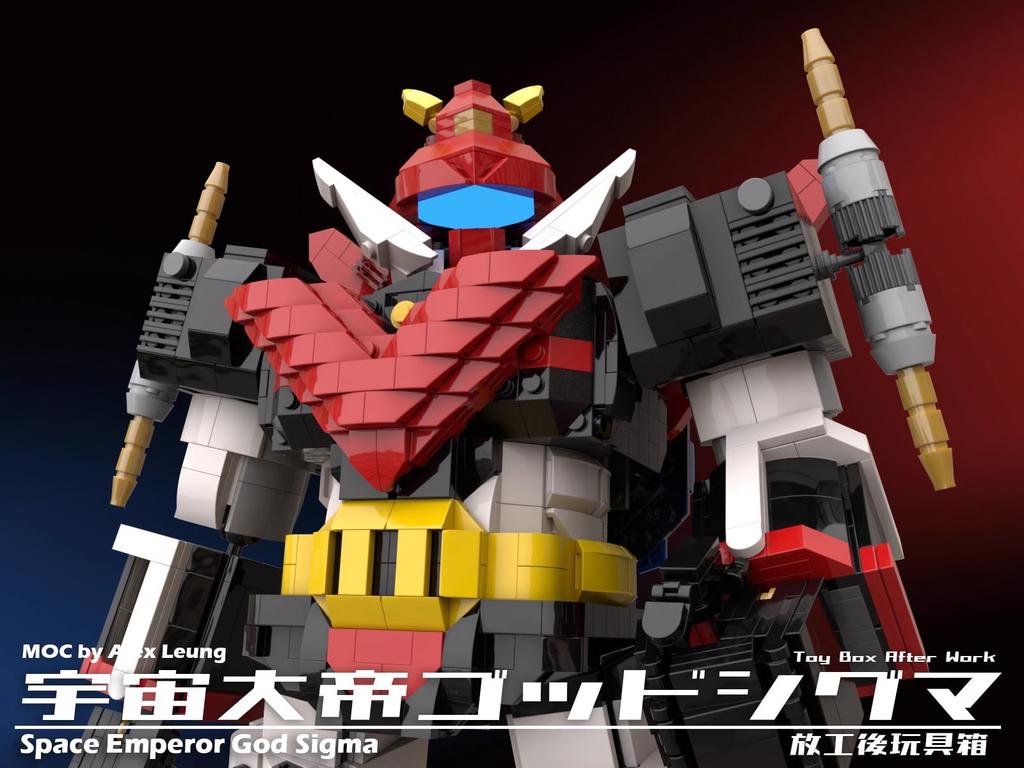 M Building Block Is Compatible With Lego, Cosmic Emperor, Combat Mecha Robot, And High-Difficulty Assembly Puzzles