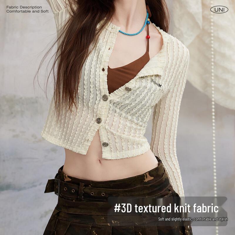 unifree Women's Retro Slim Knit Cardigan