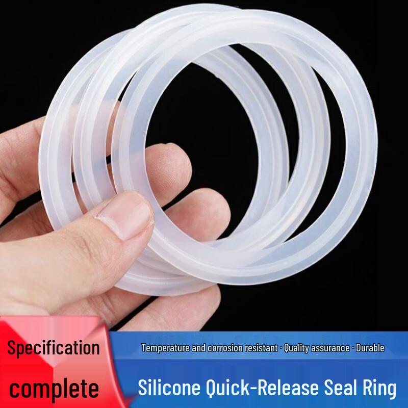 Hygienic Quick-Install Silicone Clamp Gasket