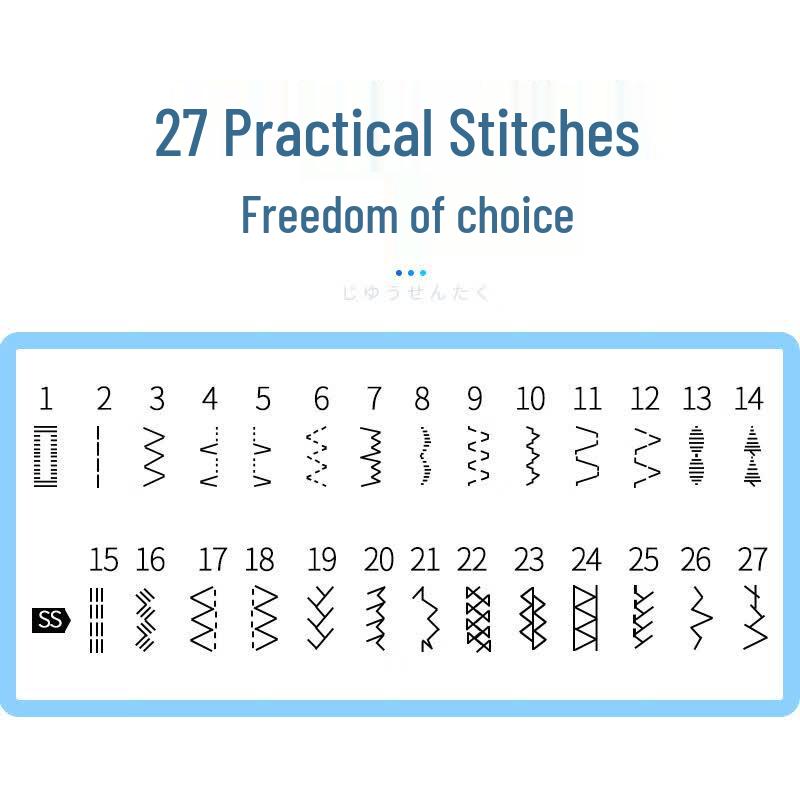 Brother JD2799 Multifunction Electric Sewing Machine