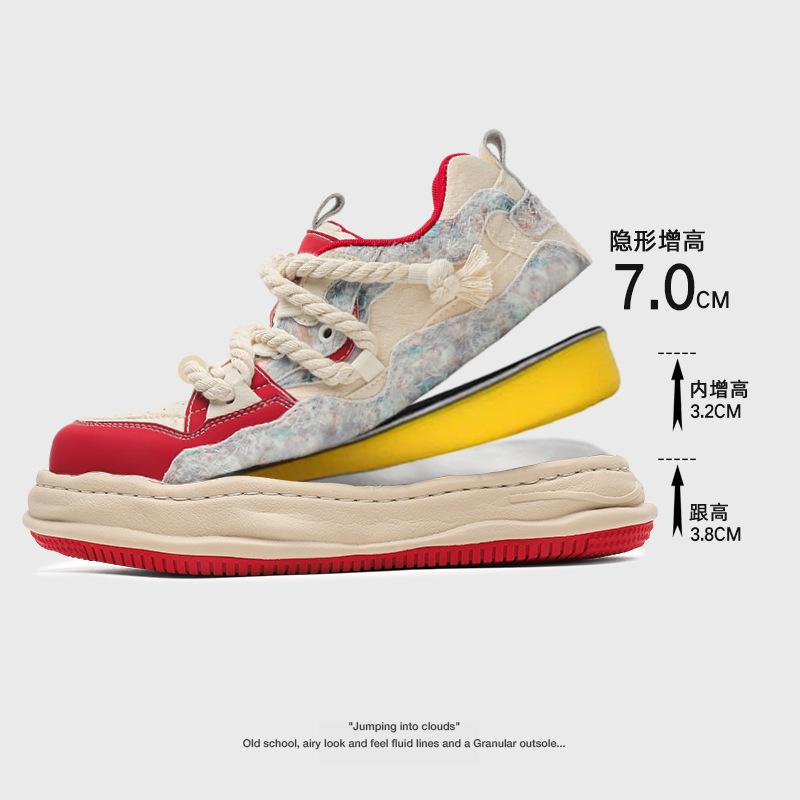New CM invisible inner height increase dissolved bottom color matching couple board shoes platform casual shoes