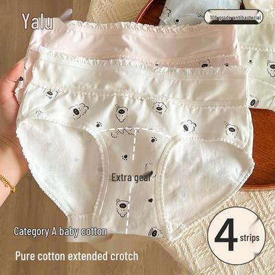 Yalu Women's Pure Cotton Antibacterial Briefs 4-Pack