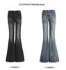 2024 Slim Fit Low-Waist Flared Jeans for Women - Floor-Length Autumn/Winter Style