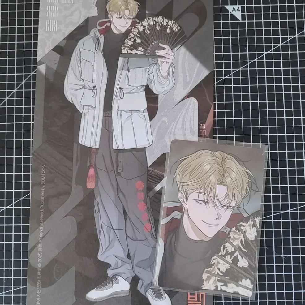 

Batch) Spring Toon Fairy Tales Sig Season Greetings Flower Is A Floating Pond Flower Jiyeon Foca Postcard