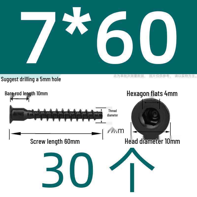 Hex Socket Phillips Countersunk Wood Screws for Furniture & Cabinet, Self-Tapping, M5/M6/M7