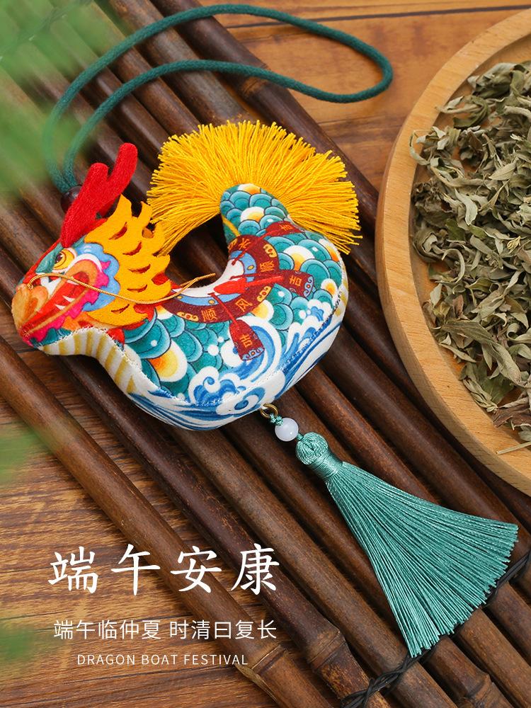 

Dragon Boat Festival Sachet Sachet Dragon Boat Sachet Dragon Handmade Wormwood Mosquito Repellent Sachet Pendant Dragon Boat Festival Gift