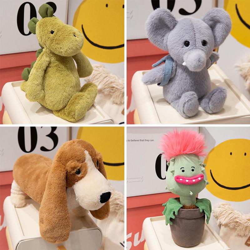 Cute and Soothing Animal Doll Basset Hound Man-eating Flower Baby Elephant Dinosaur Plush Toy Set Randall Doll Gift