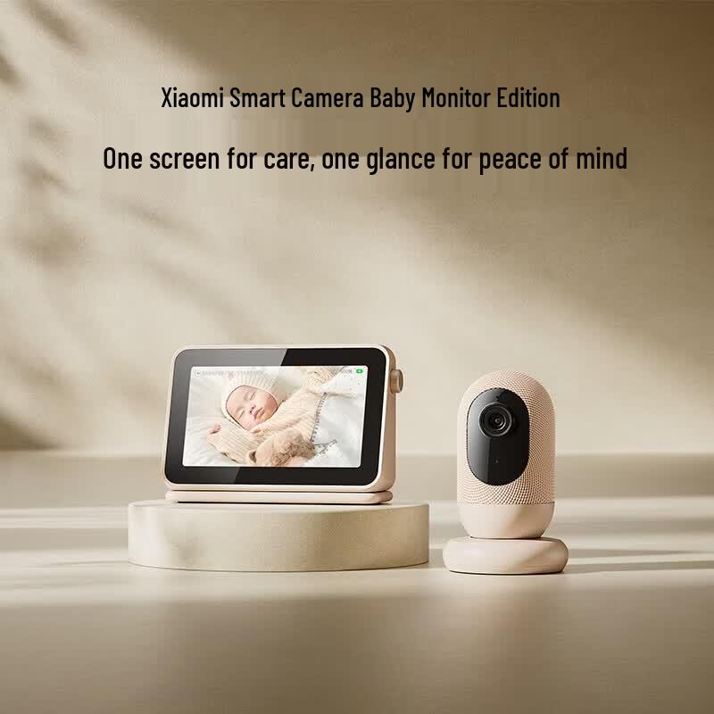 Xiaomi Smart Baby Monitor with 128GB SD Card (CN version)