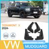 Volkswagen Teramont X2024 Mudguards - Car Accessories