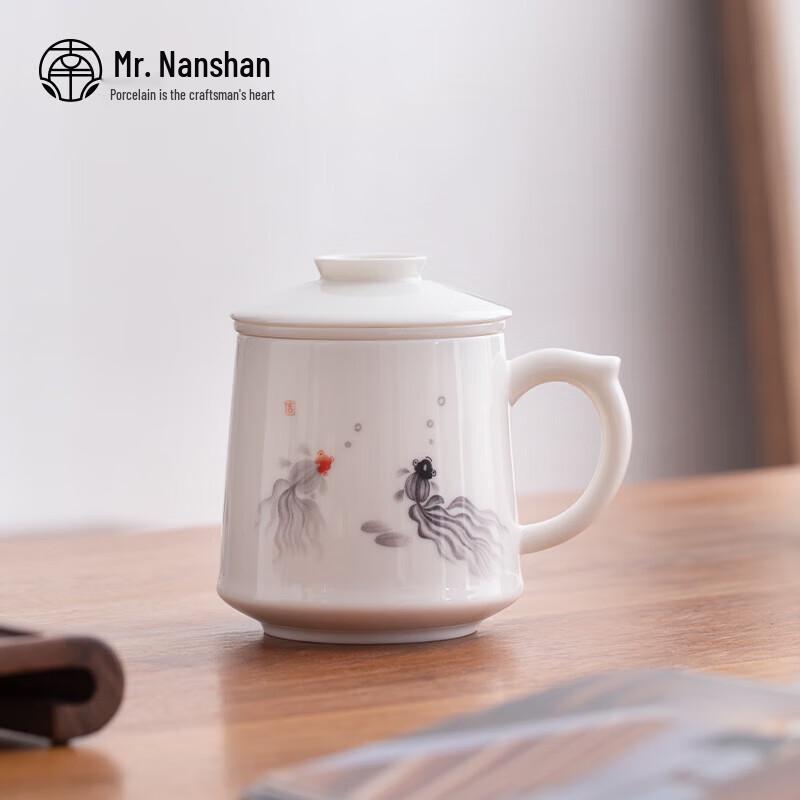 Nanshan Mr. Fishing Fun Ceramic Tea Cup with Gift Box