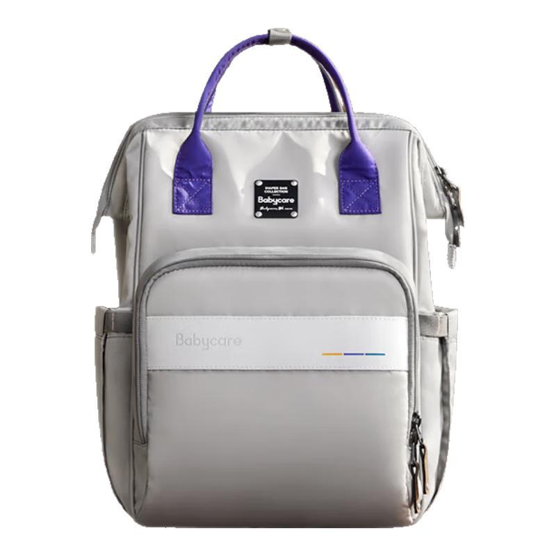 babycare Multi-functional Diaper Backpack 20L
