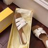 Woven One-word Slippers Women's 2025 Summer New French Slippers Wear Flat-bottomed Thick Heels Sandals Casual Versatile