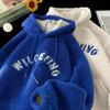 Sweatshirt for Women Cotton Oversize Hooded Fleece Thickened Loose Round Neck Casual Pullover Long Sleeve Top Sweatshirt