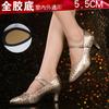 Fashion New Latin Dance Shoes Female Adult Middle Heel Shoes Soft-soled Square Ballroom Women's Shoe Colorful Fabric