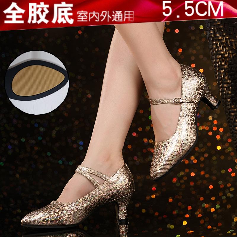 Fashion New Latin Dance Shoes Female Adult Middle Heel Shoes Soft-soled Square Ballroom Women's Shoe Colorful Fabric