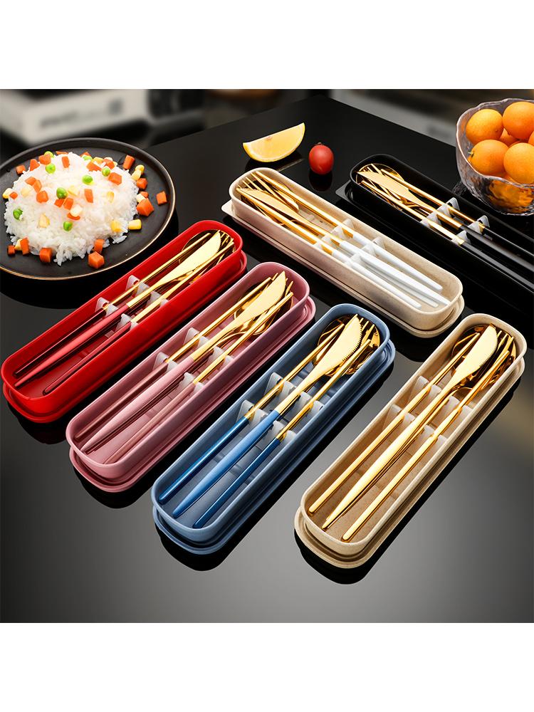 Stainless Stee Cutlery Set With Storage Box Portable Reusable Utensils For Home Office School Camping Daily Household Tableware