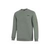 Li Ning Sports Lifestyle Series Round Neck Pullover Casual Comfortable Versatile Sweatshirt Unisex Sweatshirt AWDVE37-1