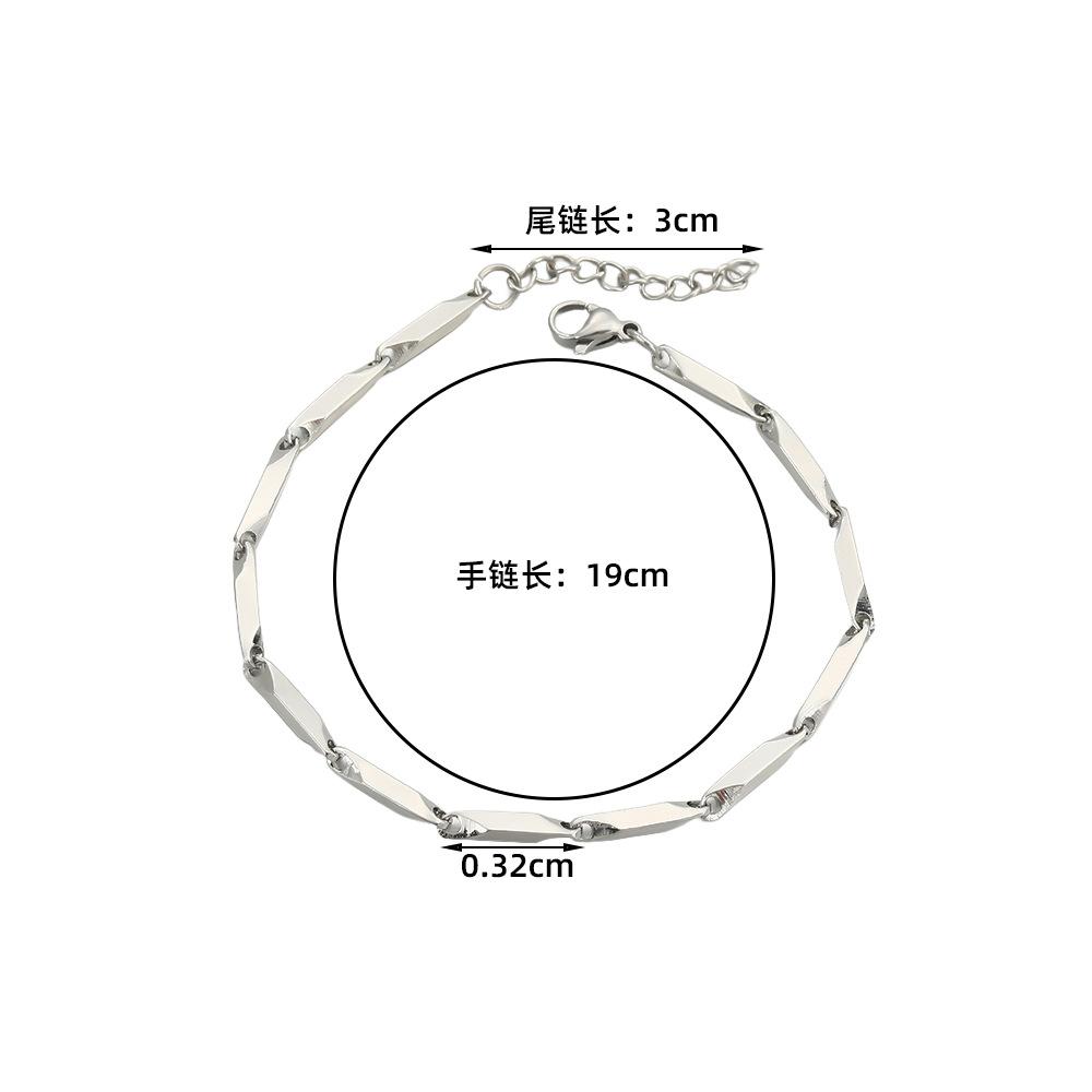 Niche design sense titanium steel melon seed chain bracelet men's versatile light luxury Ins hip-hop street style bamboo leaf plain chain