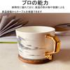 ANMA Wooden with Cup Stylish Japanese Set of 2 Coasters, Round, Non-Slip Mat, Mat, Design,