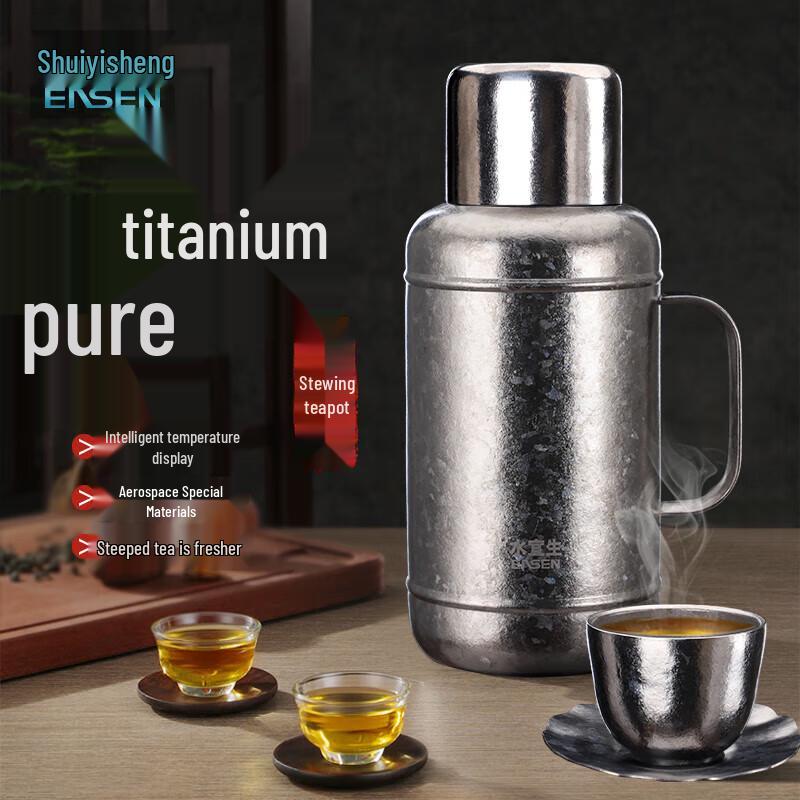 Shui Yi Sheng T108 Pure Titanium Insulated Bottle