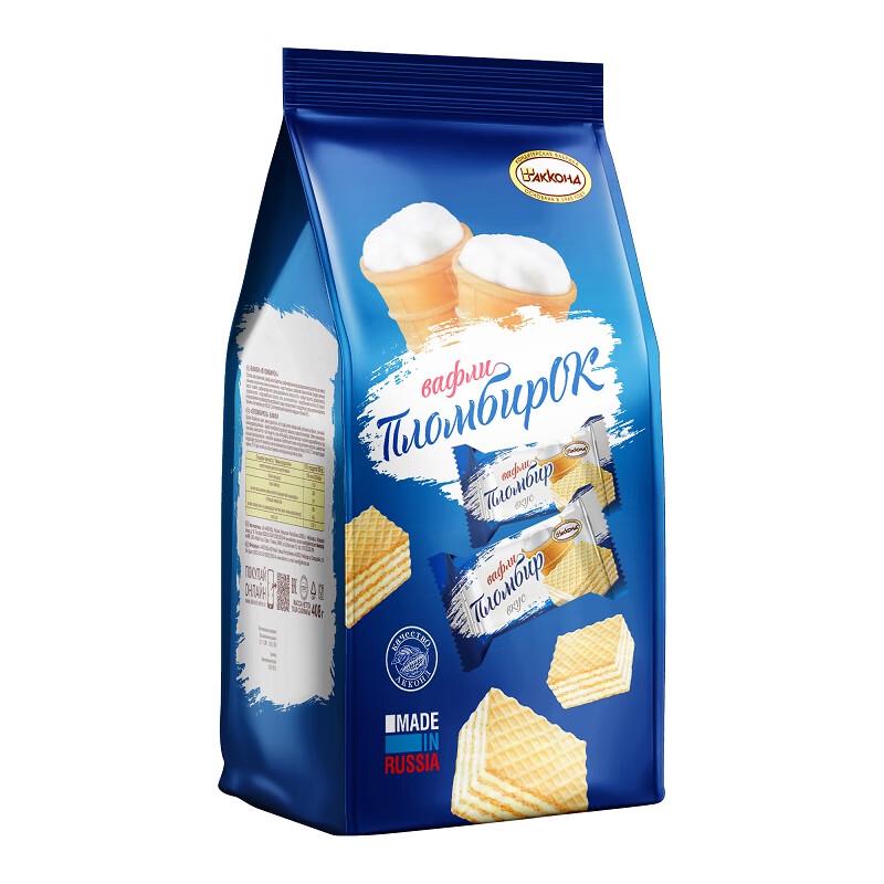 Akonte Russian Ice Cream Waffle Biscuits