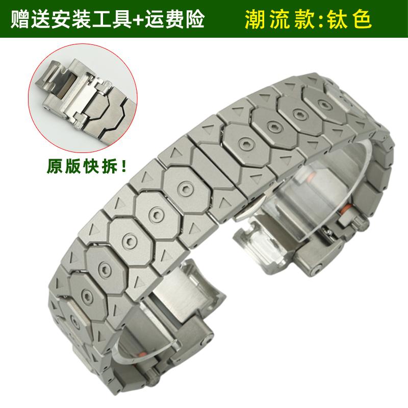 

Quick release watch strap For Casio G-SHOCK MTG-B3000B/BD Men modified Stainless steel watchband Trendy Sports metal bracelet MTG-B3000