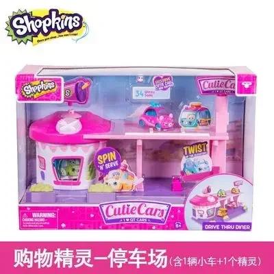 Shopkins Sesong Blind Box 1/2/3 Shopping Nisse Sett Leketøy Supermarked Kjøkken Scene Dukkehus Miniatyr Jente Barnebursdagsgave