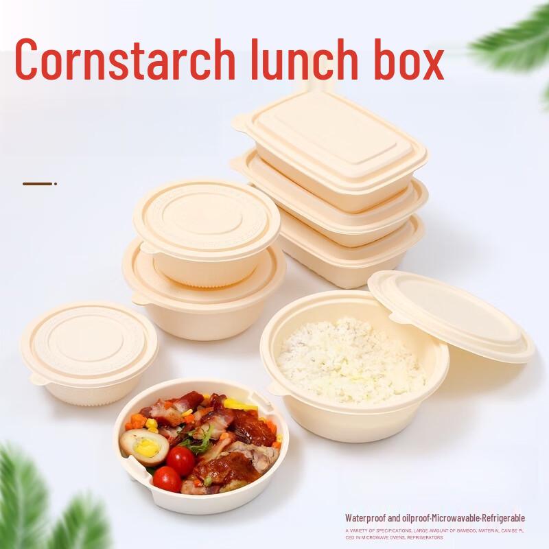 Biodegradable Corn Starch Food Containers