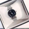Women's Simple Metal Wristwatch