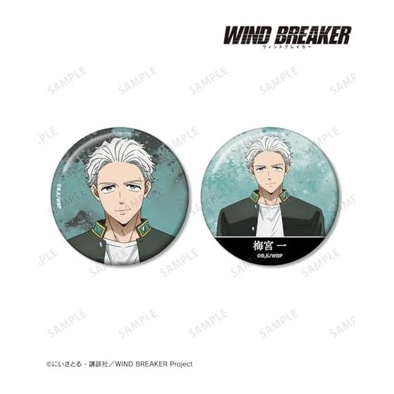TV Anime "WIND BREAKER" Ichiro Umemiya Can Badge Set of 2
