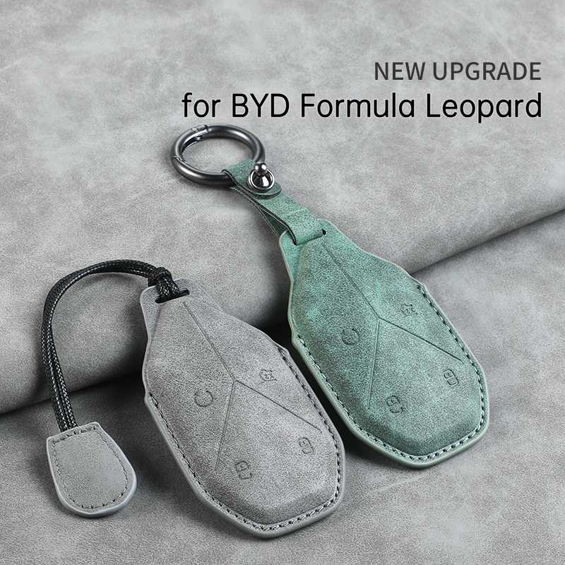 Car Key Case Cover For Byd Formula Leopard 5 Fangchengbao 5   Leather Keychain 3 Buttons Keyless Holder Accessories